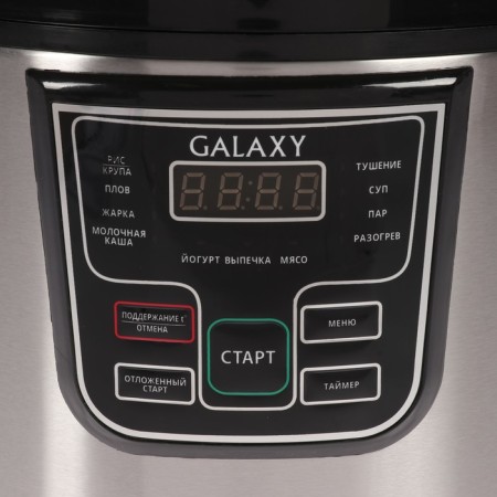 Galaxy GL 2645, 900 W multicooker, 5 l, 11 programs, with anti -stick coating-2