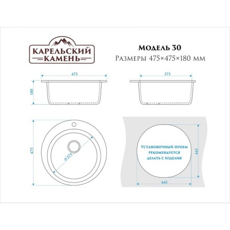 Kitchen is a kitchen from Zett Lab stone. 30/q10, d = 475 mm, matte, light gray-3