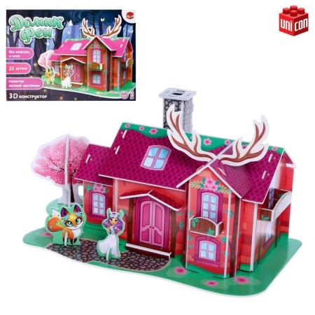 3D constructor from the foam -cartoon "Fairy House", 22 details