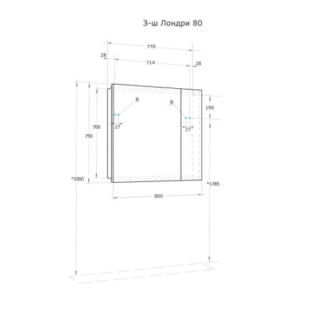 Aquaton Londry Carder Mirror, 80 cm-4