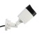 Fun video camera K-501MU, white