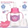 A bottle of feeding "daughter", a classic throat, with handles, 150 ml., 0 months, pink color