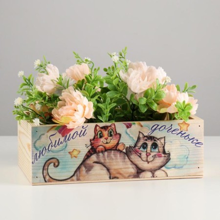 Wooden Kashpo "beloved daughter" 25 × 14.7 × 8.5 cm