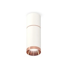 Ambrella Light Lumber of the Access, XS6322063, MR16 GU5.3 LED 10 watts, white sand, gold pink color
