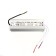 Electronic transformer for 12 W LED tape, Feron, LB007, 12.5A, 150 W