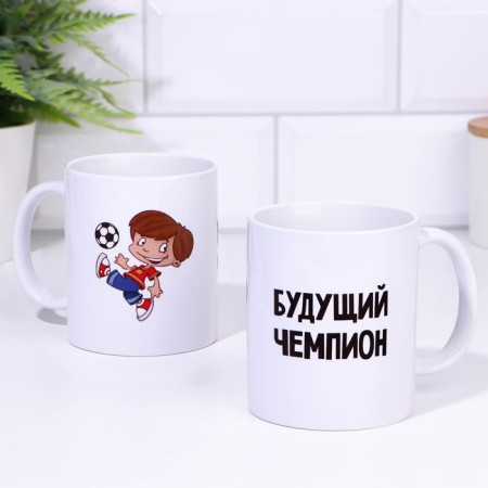 Sublimation "Future Champion", with application