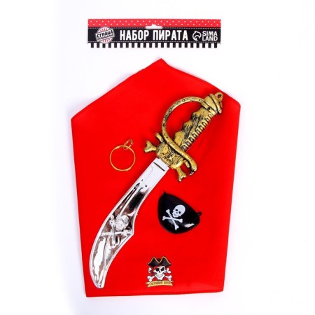 Carnival costume adult “Real Pirate”, clip, Observer, sword, bandana-3
