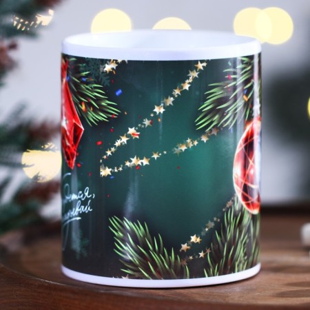 Ceramic mug "New Year's toys", 320 ml, white color-2