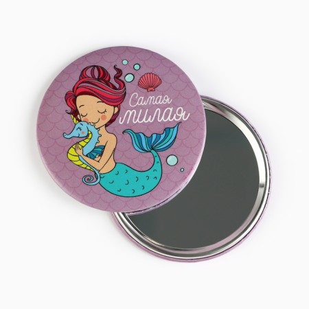 The mirror "The worst"-1