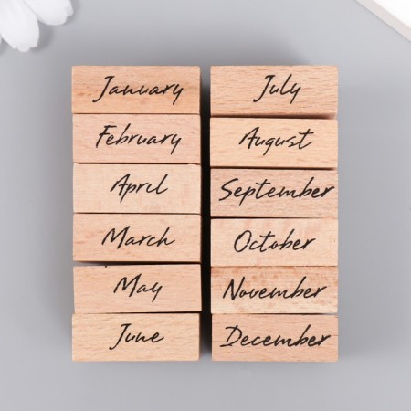 Printing tree "month" set 12 pcs