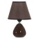 Table lamp "Inkanto" 1x40W E27 Brown 18x18x27 cm Risalux