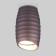 Ceiling accent Elektrostandard, DLN105 GU10 70x70x113 mm, IP20