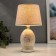 Table lamp 16403/1 E14 40W Beige 17x17x29 cm Risalux