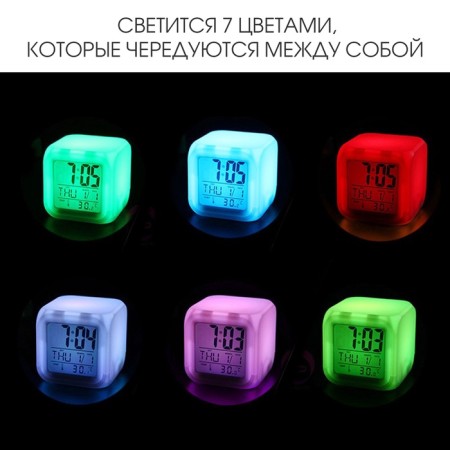 Clock - electronic children's an alarm clock "desktop" table, with backlight, 8 x 8 cm, aaa-3