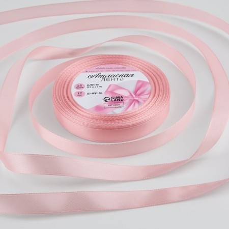 Satin tape, 12 mm × 23 ± 1 m, color pink gold No. 146
