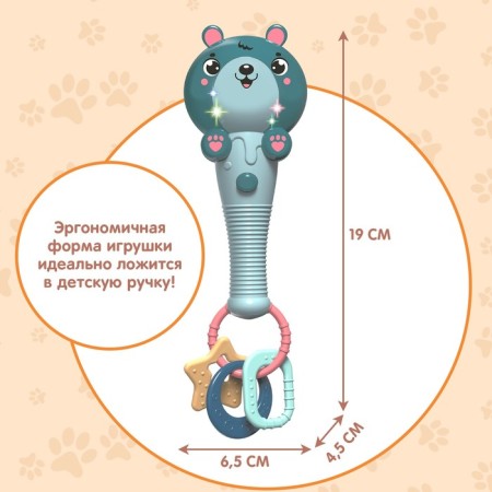 Musical toy "Cute Bear", sound, light, green color-4