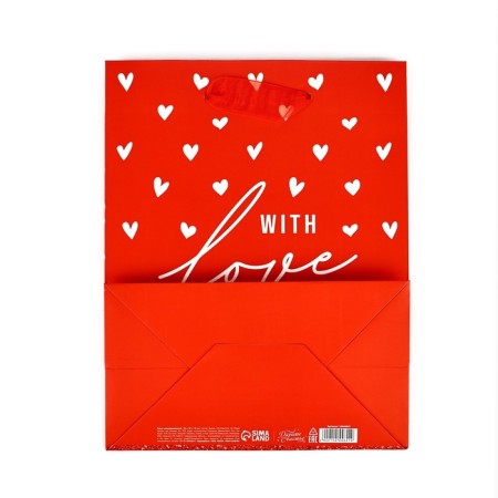 Laminated vertical packet “With Love”, glitter, MS 18 x 23 x 10 cm-4
