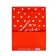 Laminated vertical packet “With Love”, glitter, MS 18 x 23 x 10 cm