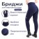 TAYA EQUESTRANISM is dark blue color, size 36, TL1