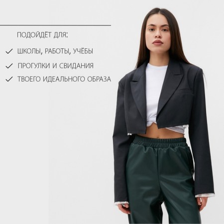 Shorted jacket Mist, p. 48, dark gray-12