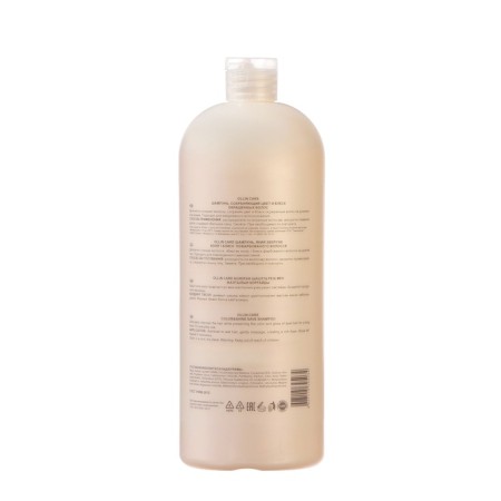 OLLIN Professional Color & Shine Save hair shampoo, 1000 ml-1