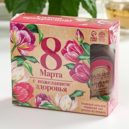 The “most beautiful” set: balm 100 ml., Ginger centers 30 g, herbal tea 20 g. 20 g.-6