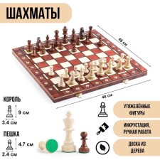 Chess Polish Madon 