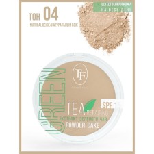 Face powder TF Green Tea, tone 04 natural beige