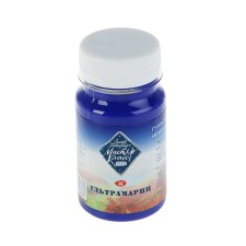 GUASH artistic in the bank 100 ml, ZHK 