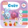Kids. The course of early development is 2+. Account, Denisova D.