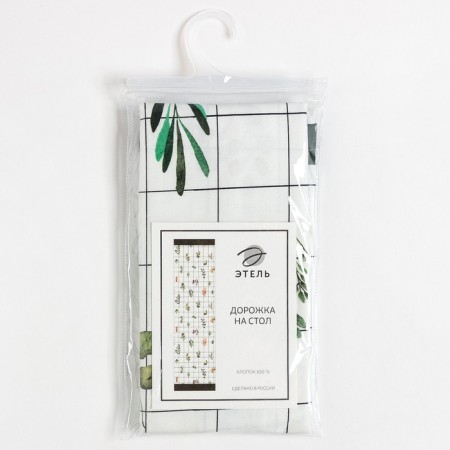 Path on the Ethel table Flora 40x149 cm, 100% cotton, sarzha 190 g/m2-5