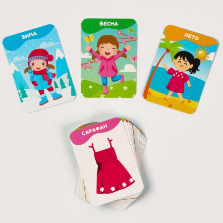 Training cards with a soft toy "Bunny"-5