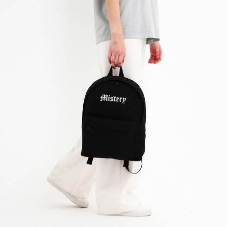Backpack school textile Mystery, with pocket, 27x11x37, black-7