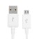 Network charger Luazon LCC-97, 1 USB, 2.1 A, 10 W, MicroUSB cable, white