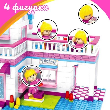Designer "Dream House", 517 details-3