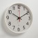 Watching, interior, silent, d-19.5 cm, white