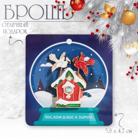 Brooch "House" with birds, colored in gold-1