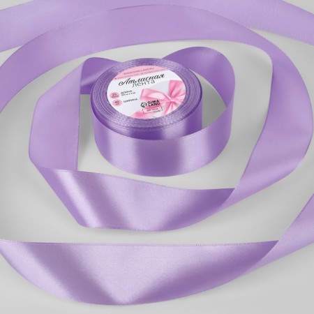 Satin tape, 40 mm × 23 ± 1 m, lilac color №21