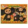 Classic puzzles "Cheburashka"