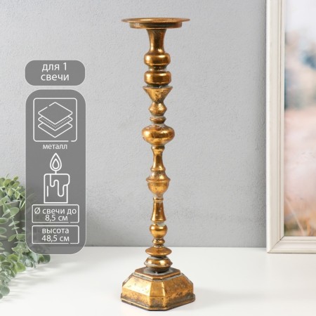 Summary Metal for 1 candle "Faust" aged bronze 11x11x48.5 cm