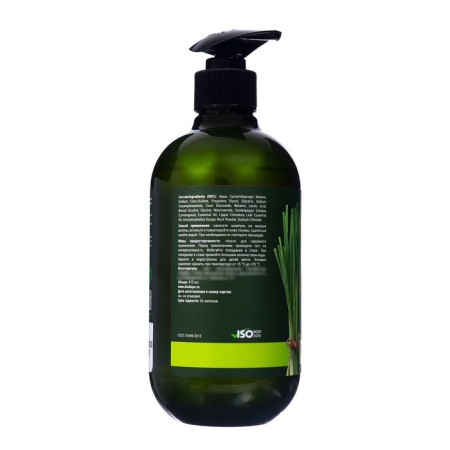 BioDepo shampoo naturally restored with lemmongrass oils and verbenes-1