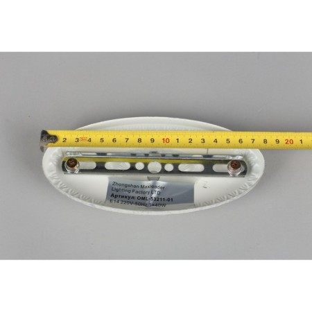 Wall lamp (sconces) Bantine E14 40W-7