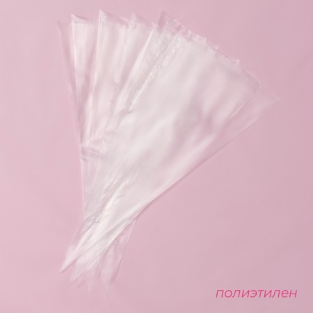 Set of confectionery share, 10 items: 3 nozzles, 7 bags-2
