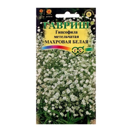 Frequences "Tensor White", 0.05 g flowers