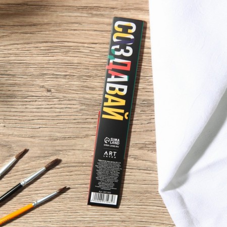 Drawing brush 3 pcs. Pony Round No. 2.3.4-1