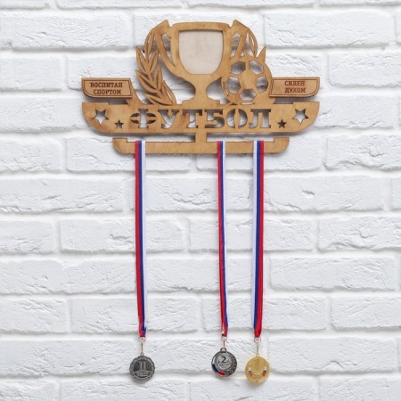 Moars with a photo frame "Football"