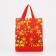 Household bag without fastening, red color