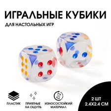 Player cubes, 2.4 x 2.4 cm, set 2 pcs