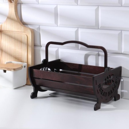 Wooden Bread Bread "Book", with a handle, color nut, 26.5 × 18.5 × 12.5 cm