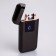 Electronic lighter "Geras", arc, 7 x 3.5 cm